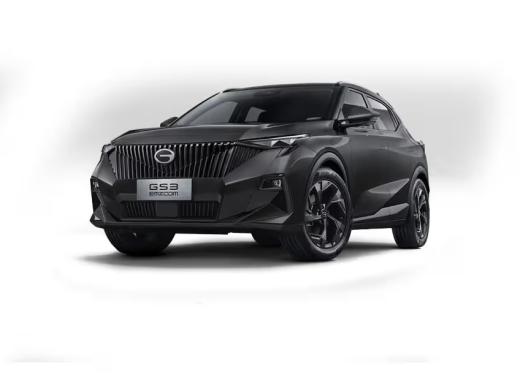 GAC EMZOOM 2025 A/T 1.5L